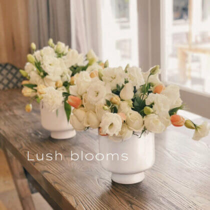 Lush blooms- excludes vase