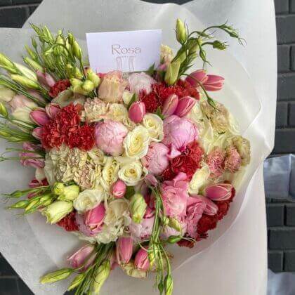Burst of sunshine bouquet- out of season
